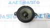 Динамік bang olufsen 8w0035303 audi a4 b9 8W0035303