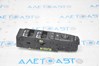 Kia 93570g5240 power window main switch assembly доставка із сша оплачується окремо! 93570G5240