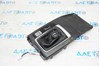 Накладка акпп mazda cx-5 13-16 полез хром KD3164351