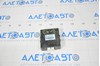 Компьютер раздатки mazda cx-7 06-09 L33M189R1