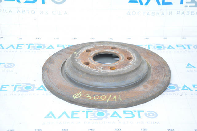 Тормозной диск LX6Z2C026C
