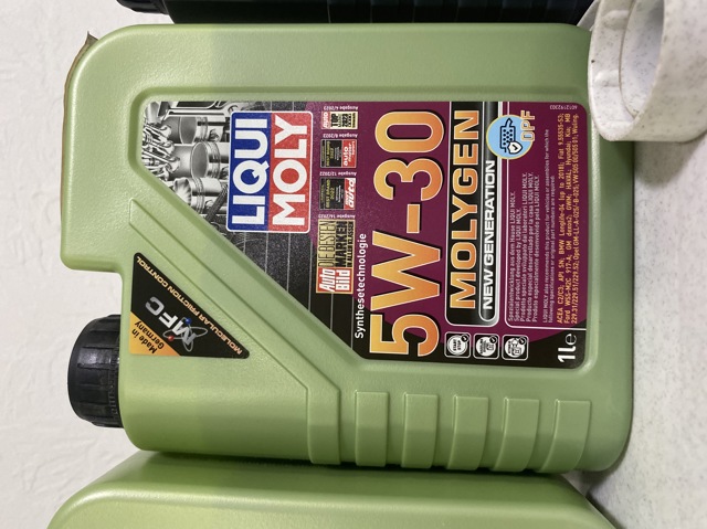 Моторна олія 21224 LIQUI MOLY