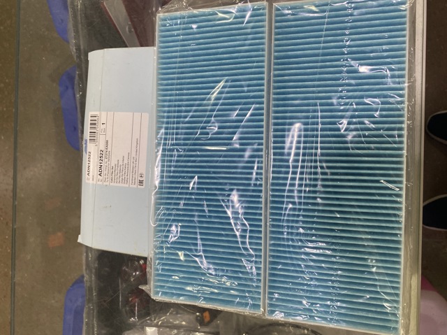 Фільтр салону вугільний ADN12522 BLUE PRINT