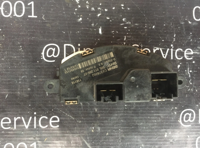 Подушка (опора) двигуна, задня 68224171AA CHRYSLER
