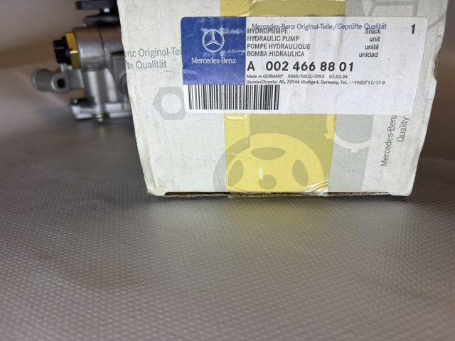 Насос кермового управління Mercedes E