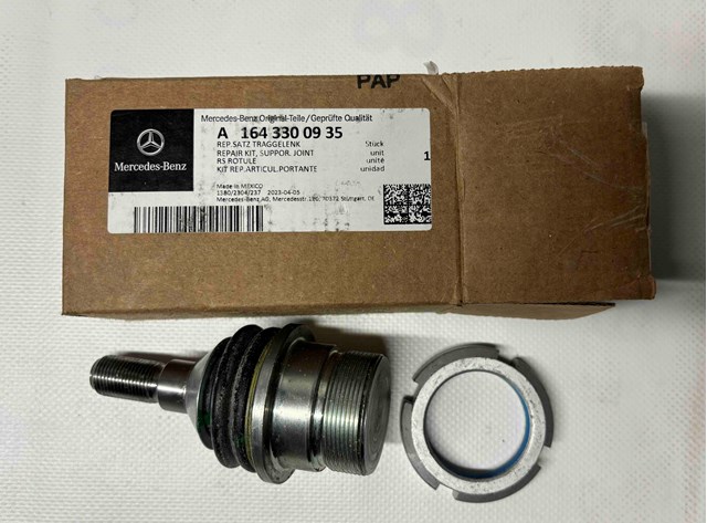 Кульові на авто A1643300935 MERCEDES