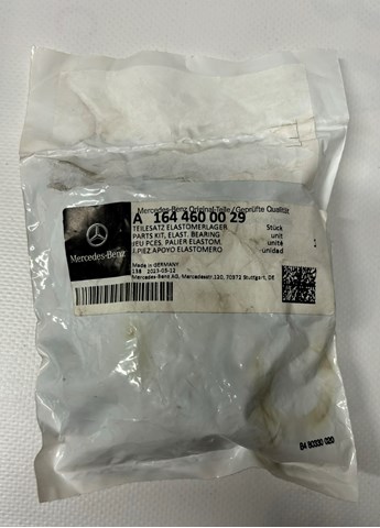 Сайлентблок кріплення рульової рейки A1644600029 MERCEDES