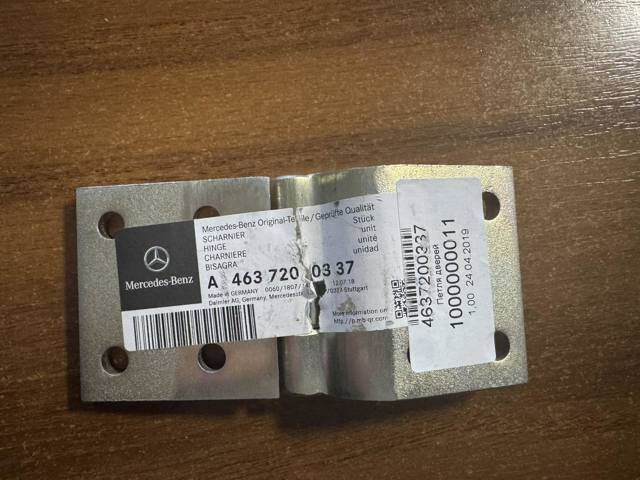 Петля задніх правих дверей A4637200337 MERCEDES