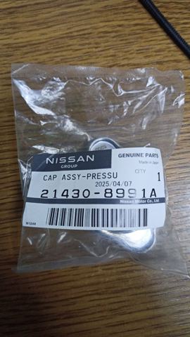 Пробка радіатора Хонда Срв 3