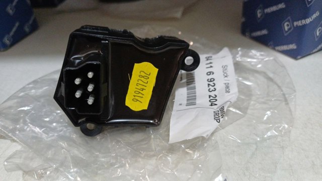 Реле обігрівача 64116923204 BMW