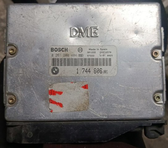 Модуль управління двигуном 0261200404 BOSCH