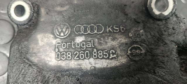 Кронштейн компресора кондиціонера 038260885C VAG