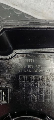 Мембрана масловіддільника 03G103475 VAG
