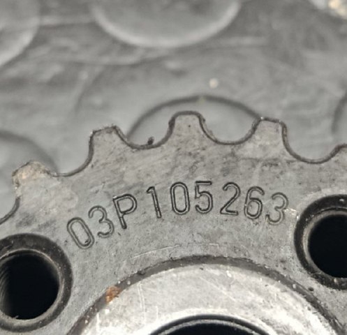 Зірка-шестерня приводу коленвалу двигуна 03P105263 VAG
