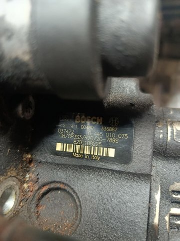 Насос паливний високого тиску (ПНВТ) - DIESEL 0445010075 BOSCH