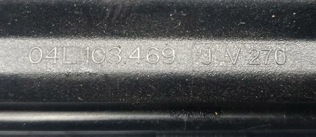 Кришка двигуна 04L103469J VAG