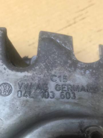 Піддон масляний картера двигуна 04L103603 VAG