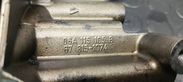 Маслонасос 06A115105B VAG