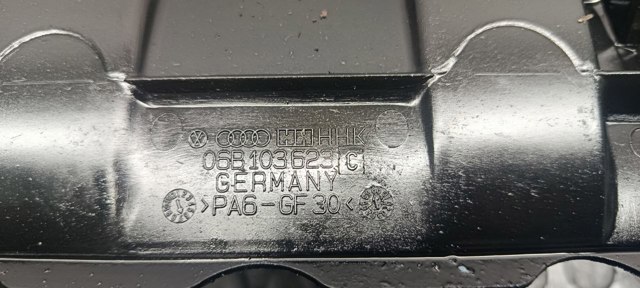 Масловідбивач піддону двигуна 06B103623C VAG