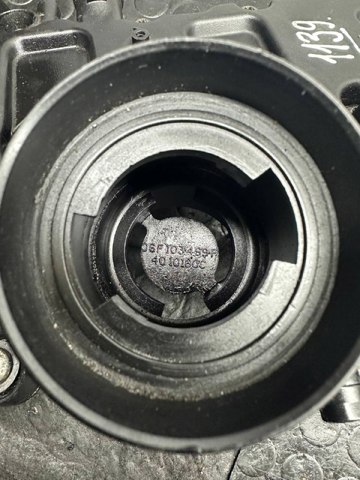 Кришка двигуна 06F103469F VAG