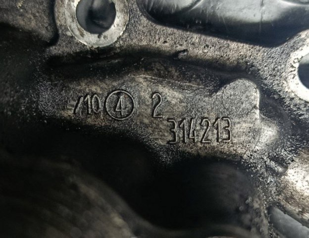Корпус масляного фільтра 1103N9 PEUGEOT