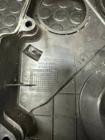 Захист ременя ГРМ, нижній 2135023101 HYUNDAI