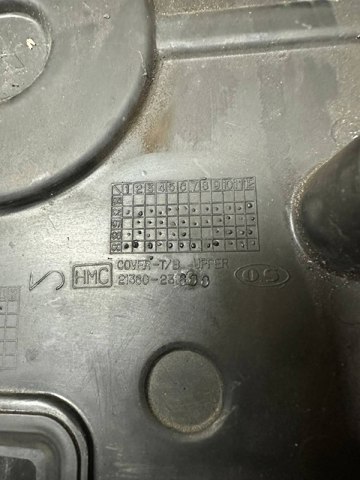 Захист ременя ГРМ, верхній 2136023600 HYUNDAI