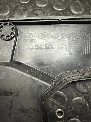 Захист ременя ГРМ, нижній 2137027300 HYUNDAI