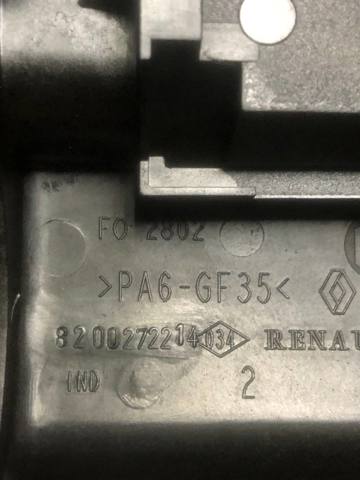 Кришка клапанів 8200272214 RENAULT