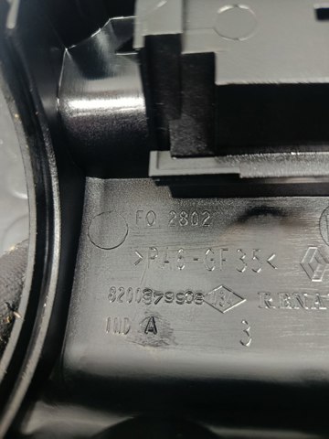 Кришка двигуна 8200379908 RENAULT