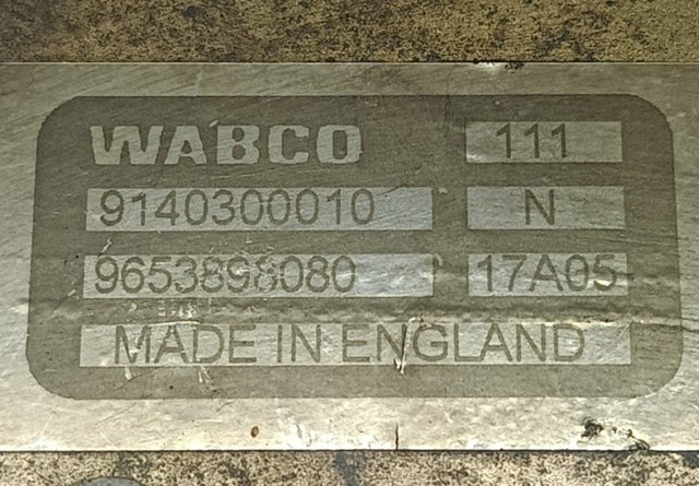 Насос вакуумний 9653898080 PEUGEOT