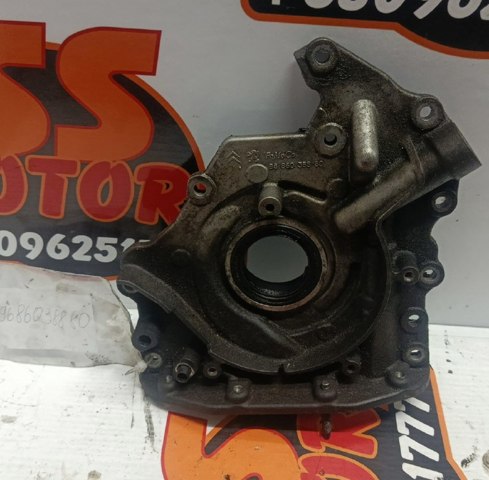 Масляний насос двигуна 9686038880 PEUGEOT
