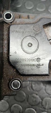 Кришка клапанна 9688939180 PEUGEOT