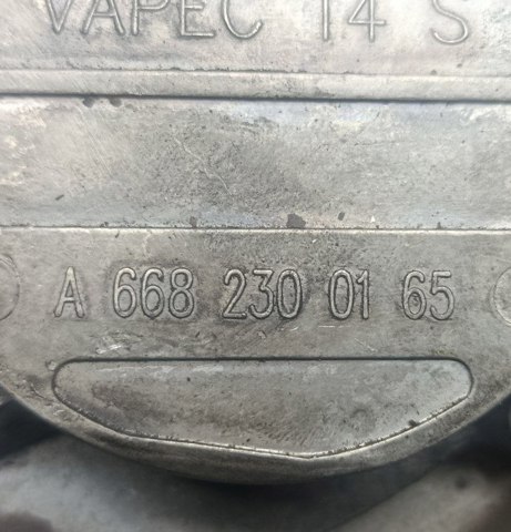 Насос вакуумний A6682300165 MERCEDES