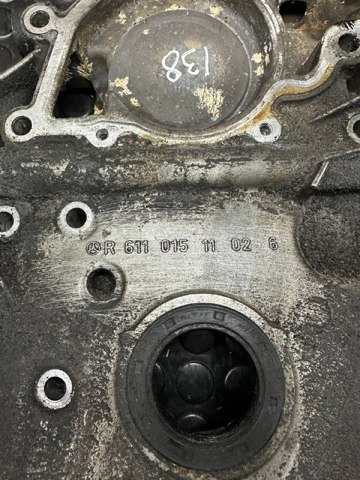 Кришка мотора передня R6110151102 MERCEDES