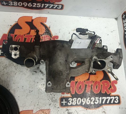 Колектор впускний SH0113100A MAZDA