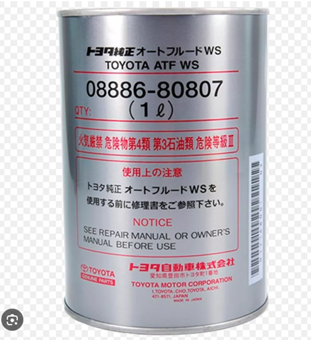 Масло муфти повного приводу 0888680807 TOYOTA