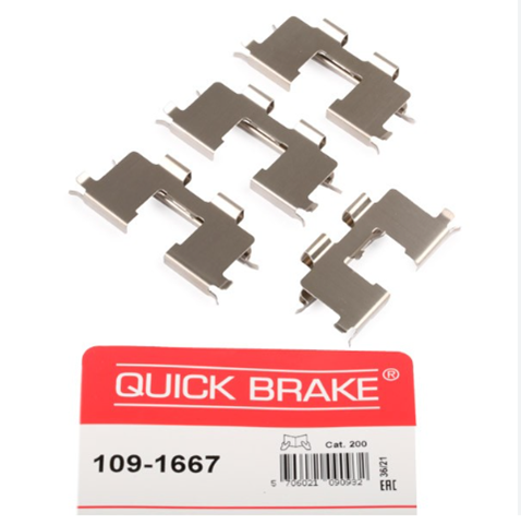 Комплект пружинок кріплення дискових колодок, задніх 1091667 QUICK BRAKE