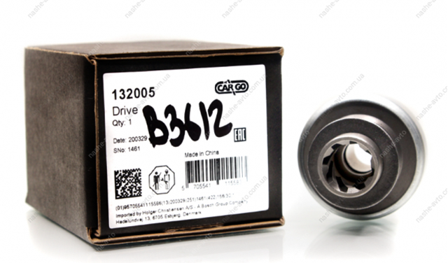 Привід стартера 132005 CARGO