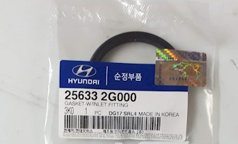 Прокладка корпусу термостата 256332G000 HYUNDAI