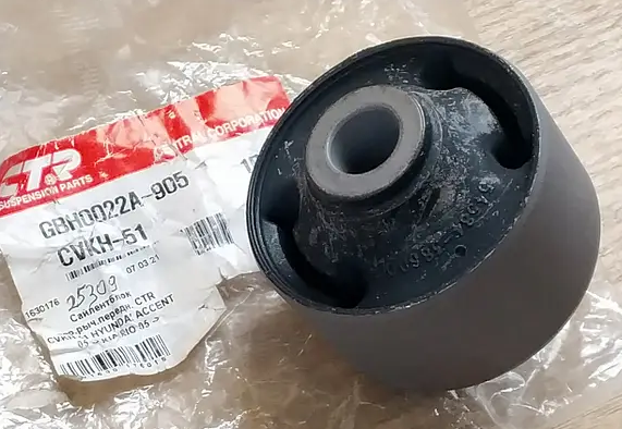 С/блок нижнього важеля CVKH51 CTR