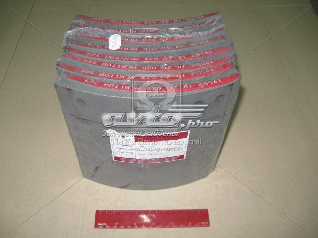Накладка гальмівна задня (TRUCK) MBLK2500 ARVIN MERITOR