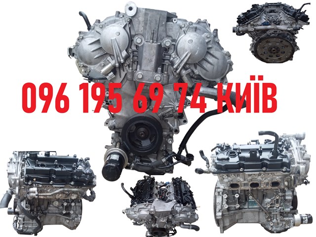 Двигун у зборі 101021AAAA NISSAN