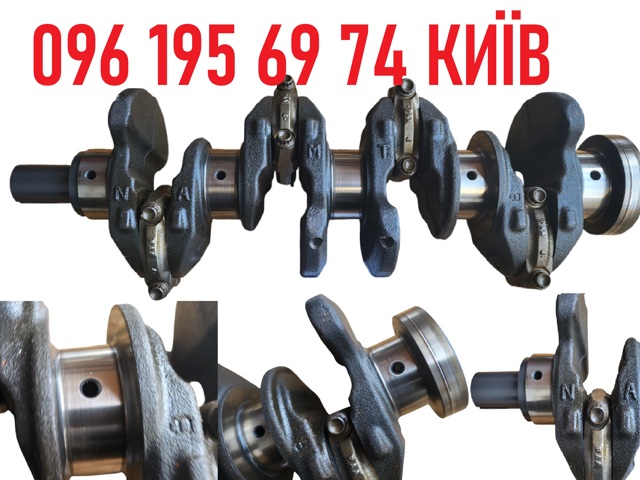 Вал колінчастий і маховик 13310PNA000 HONDA