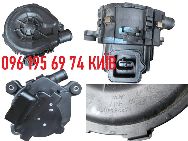 Насос повітряний 14828AA050 SUBARU