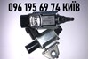 Клапан соленоїд регулювання заслонки EGR 149558J10A NISSAN