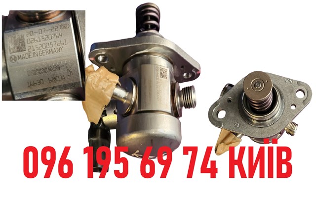 Насос паливний високого тиску (ПНВТ) - DIESEL 166306RC0A NISSAN