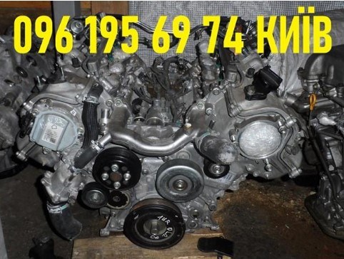 Мотор в зборі 1900038200 TOYOTA