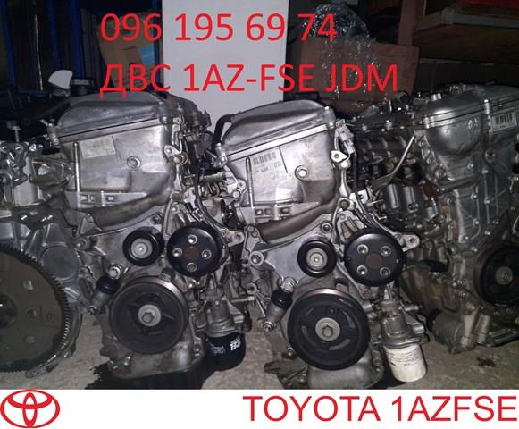 Двигатель 1azfse toyota avensis t220 t250 2.0 бензин 1999-2009 1000 usd 1AZFSE
