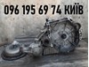 Акпп mrwa honda cr-v 2.0 4wd 4ступ аналог mrva gnla з японії 1200 долл 20021PRV000